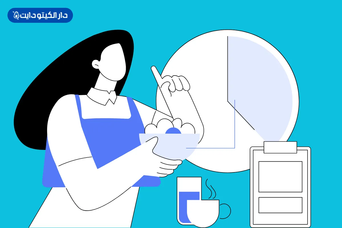 تجربتك مع الصيام المتقطع